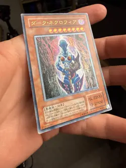 Yu-Gi-Oh Dark Necrofear LN-14 Ultimate Rare Relief Japanese Vintage 2001 - Image 2