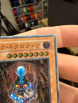 Yu-Gi-Oh Dark Necrofear LN-14 Ultimate Rare Relief Japanese Vintage 2001 - Image 4