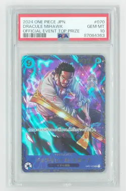 2024 ONE PIECE DRACULE MIHAWK OFFICIAL EVENT TOP PRIZE OP01-070 SR 1 PSA 10 - Image 1