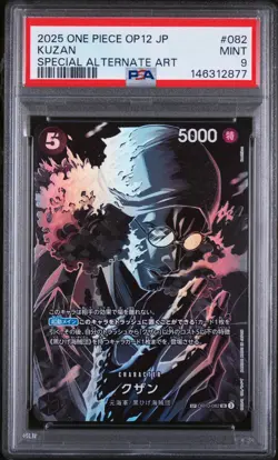 Kuzan 082 Special Alternate Art One Piece Japanese PSA 9 - Image 1