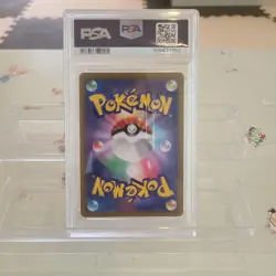 Mimikyu VMAX CSR PSA10 VMAX Climax High Class Rare Pokemon Card Japan - Image 2