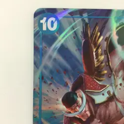 One Piece Card OP13-042 Edward Newgate SR Parallel Used B Rank Japan JP F/S - Image 2