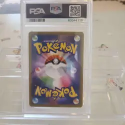 Snorlax CoroCoro Promo 2021 PSA10 Pokemon Card 156 Japanese Exclusive Rare - Image 2