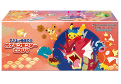 Pokemon Card Hiroshima Center Special Box Hiroshima Limited PSL - Image 1