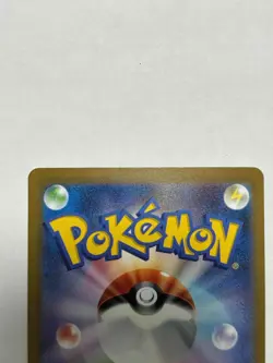 Radiant Charizard 015/172 S12a Vstar Universe Holo Japanese Pokemon Card - Image 3