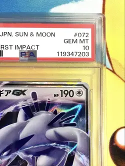 Lugia GX RR PSA10 Super Burst Impact SM8 Rare Pokemon Card Japanese Mint - Image 3