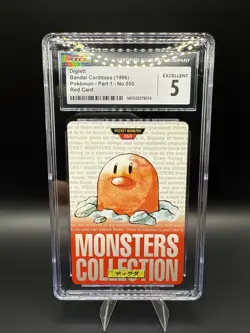Diglett No. 050 Red Bandai Carddass 1996 Pokemon Card - Image 1