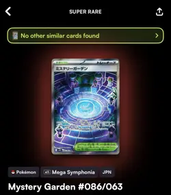 Mystery Garden SR 086/063 M1S Mega Symphonia Pokemon Card Japanese NM - Image 3