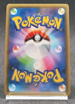 Pokemon Card Victini 007/036 Mythical & Legendary Dream Shine CP5 Japanese 2016 - Image 3