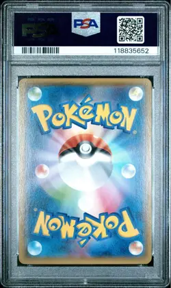 Absol EX XY-P Battle Festa 2014 PSA10 Promo Rare Pokemon Card Japan - Image 2