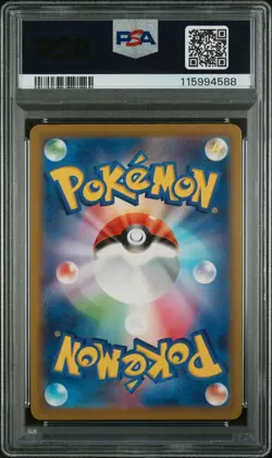 Pokemon TCG Sv3a: Raging Surf Groudon Holo Card 069/062 PSA 10 Gem MT - Image 2