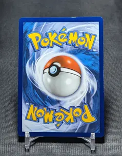 Shelgon UnCommon Reverse Holo Dragon Pokemon TCG Evolving Skies Card 108/203 - Image 2