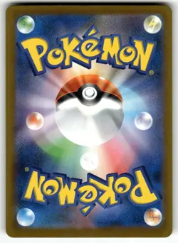 Mega Frosslass ex 224/193 holo MEGA Dream ex Pokemon Japanese NM - Image 2