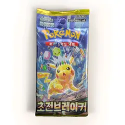 Korean Pokemon Scarlet & Violet "Super Electric Breaker" sv8 Booster Pack 1pack - Image 1