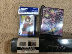 Keeper of The Moon Veissrgur Deck Box Playmat and Kagestu Yakumo Card Sleeves - Image 1
