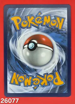 Pokemon: Tropius 195 Paldea Evolved NM/M - Image 2