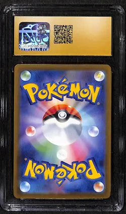 Pokemon Leafeon VSTAR SAR s12a 210/172 Japanese CGC 10 Pristine - Image 2