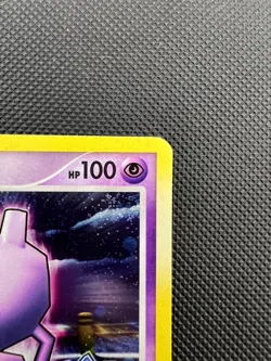 Pokemon Mewtwo RUMBLE 9/16 Holo Promo Series Card English - Image 3