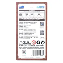 SHININGSOUL GENSHIN IMPACT Official TCG Booster Box Anime Game Card Vol.1 NEW - Image 3