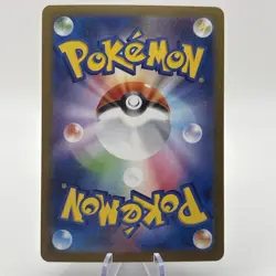 Pokemon Card Team Rocket's Nidoking ex 116/098 Sv10 Glory Team Rocket Japanese - Image 2