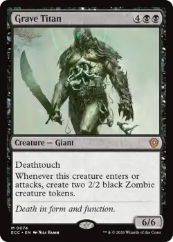 Grave Titan (M) #74 Commander: Lorwyn Eclipsed MTG NM - Image 1