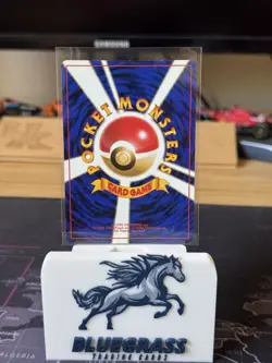 Imposter Oak's Revenge No. 59 (Japanese) Pokemon Rocket Gang Regular Non Holo - Image 2