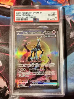 Iron Crown EX 094/071 SAR Cyber Judge PSA 10 Gem Mint Japanese Pokemon - Image 1