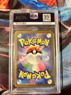 Iron Crown EX 094/071 SAR Cyber Judge PSA 10 Gem Mint Japanese Pokemon - Image 2