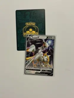 Arceus V 122/172 2022 Pokemon World Championships Brilliant Stars Variant E - Image 1
