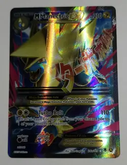 M MANECTRIC EX - #24a/119 - Pokemon TCG XY Phantom Forces Alt. Art Promo LP - Image 1
