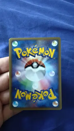 PokePark Mudkip 048/PCG-P Promo Mudkip's Big Splash Japanese Pokemon 🔥Decent🔥 - Image 2