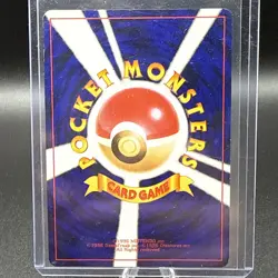 Pokemon TCG STARMIE #121 HOLO! Awakening Legends - Image 4