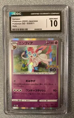Sylveon 035/071 S10b: Pokemon GO Holo (Japanese) CGC GEM MINT 10 - Image 1