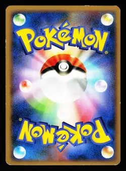 Nosepass 006/013 Entry Pack DPt Palkia Deck 2008 Pokemon Japanese LP - Image 2