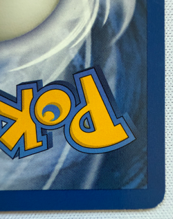 Cerulean City Gym 108/132 Gym Heroes Regular Vintage Pokemon Card - Image 5