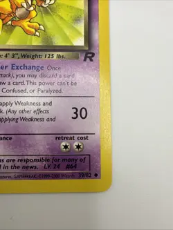 Dark Kadabra 39/82 Team Rocket Regular Vintage Pokemon Card - Image 5