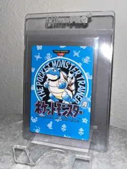 1996 Blastoise Carddass Bandai Pokemon Card Japanese Very Rare Great Condition - Image 1