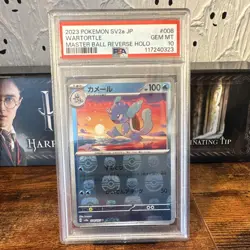 Pokemon SV2a Card 151 Wartortle 008/165 JP Master Ball Reverse Holo PSA 10 - Image 1