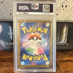 Pokemon SV2a Card 151 Wartortle 008/165 JP Master Ball Reverse Holo PSA 10 - Image 3