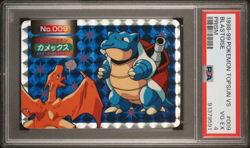 Pokemon Card Blastoise VS Charizard No. 009 Holo Prism Topsun VS PSA 4 VG-EX - Image 1
