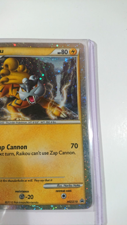 Raikou HGSS19 Holo Black Star Promo Pokemon Card - Image 5