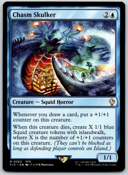 Chasm Skulker - Commander: FINAL FANTASY FIC- MTG - LP Magic - 262 R - Image 1