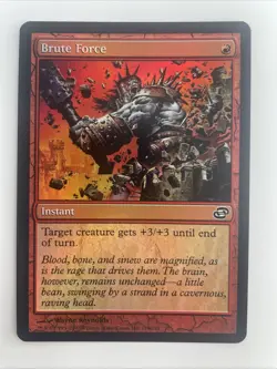 Brute Force Planar Chaos Foil - Image 1