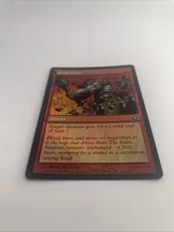 Brute Force Planar Chaos Foil - Image 2
