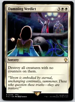 Damning Verdict - Commander: FINAL FANTASY FIC- MTG - LP Magic - 239 R - Image 1