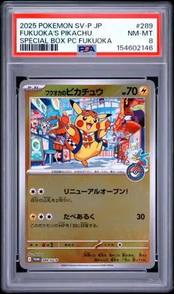 2025 POKEMON JAPANESE SV-P PROMO #289 FUKUOKA'S PIKACHU PSA 8 - Image 1