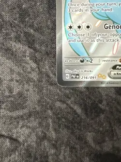 Pokemon TCG Mew EX 216/091 Paldean Fates Full Art Shiny Ultra Rare - Image 5