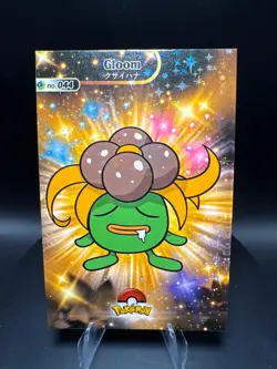 Pokemon Gloom Set of 7 - Gloom #44 Peru/NON-TCG Cards & Stickers - Image 2