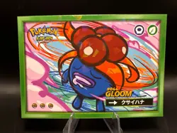 Pokemon Gloom Set of 7 - Gloom #44 Peru/NON-TCG Cards & Stickers - Image 4