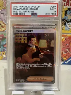 PSA 9 Giovanni's Charisma 207 Pokemon SV2A 151 Japanese 2023 Special Art Rare - Image 1